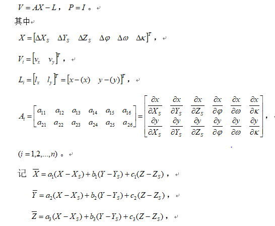 8f148d09ba82ec26f2430e3c1d908b09.png
