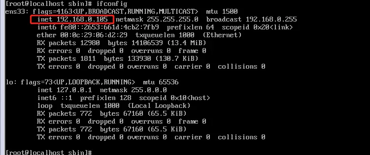 ifconfig