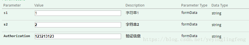 这里写图片描述