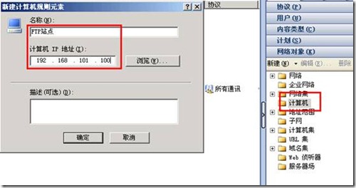 clip_image019