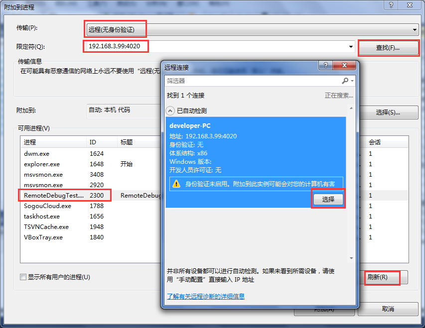 004811_7EFu_3489228.png