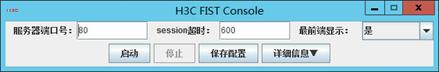5b34035b1228eaeb6baaf41ad98171e1.png