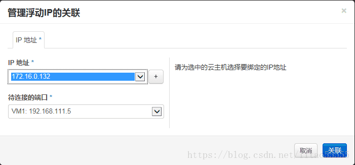 这里写图片描述