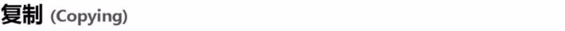 clipboard.png