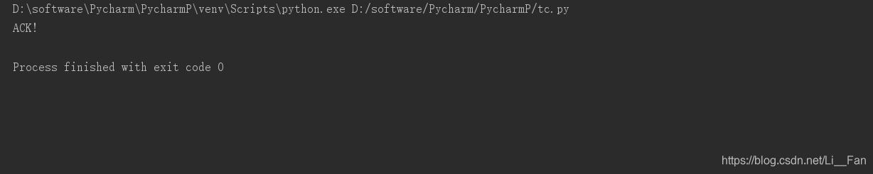 上图为客户端的输出数据显示