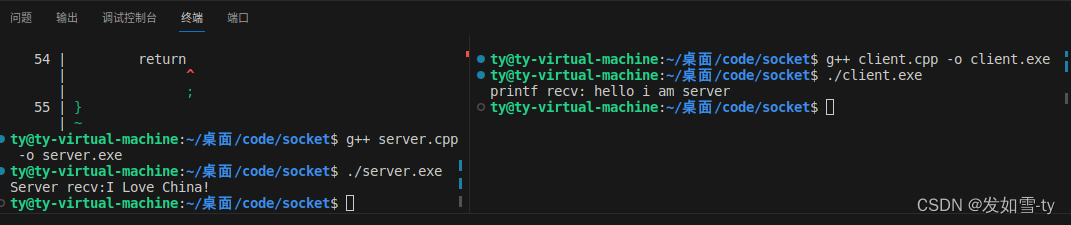 Linux c++开发-11-Socket TCP编程简单案例_c++11 socket-CSDN博客