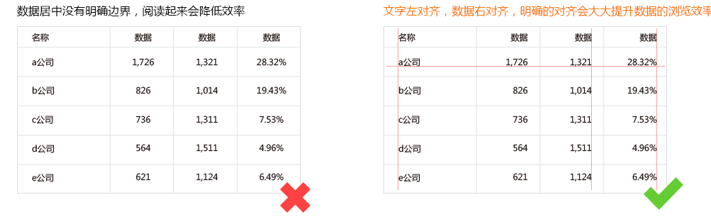 17hh20150901
