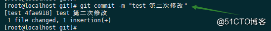 Centos7 yum安装git