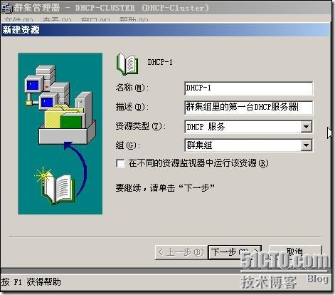 clip_p_w_picpath070