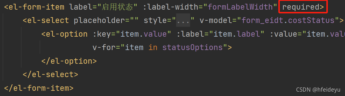 form 表单验证-出现xxx is required-CSDN博客