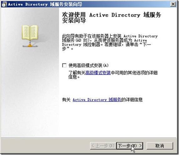 clip_image008