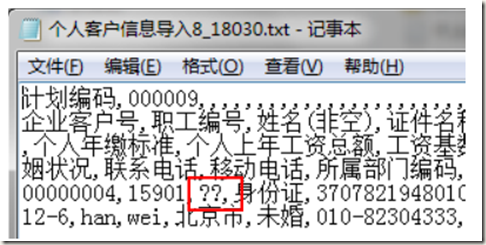 clip_image025 clip_image025