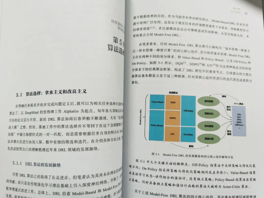 249154b0177cd0ef39c5a8ff43b89b9f.png