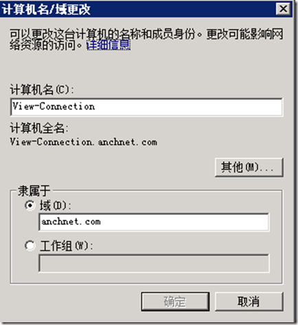 p_w_picpath