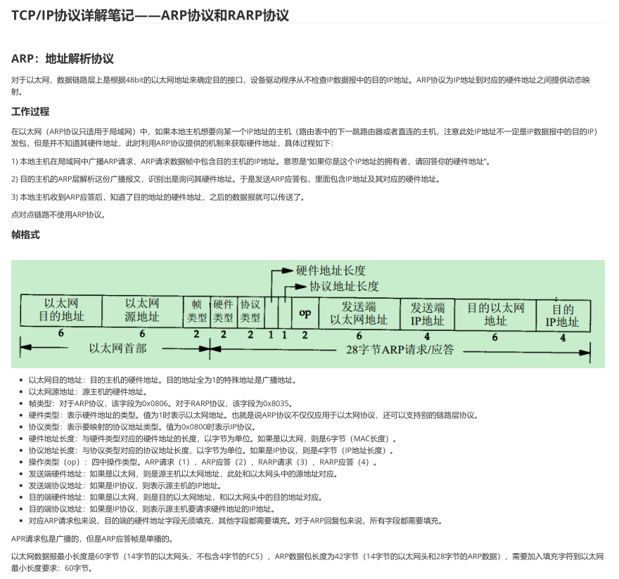 3111e9348ddb64630607ca6f461ecc72.png