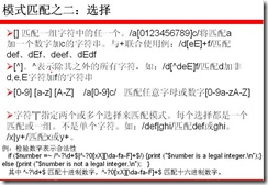 clip_image010