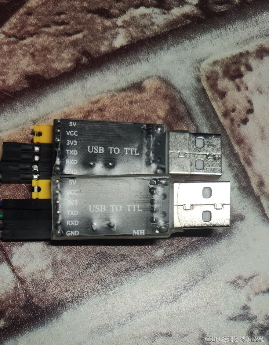 请添加图片描述