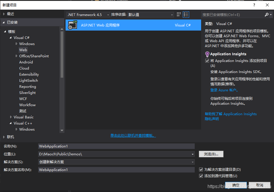 watermark,type_ZmFuZ3poZW5naGVpdGk,shadow_10,text_aHR0cHM6Ly9ibG9nLmNzZG4ubmV0L2phbnNlbnpodQ==,size_16,color_FFFFFF,t_70