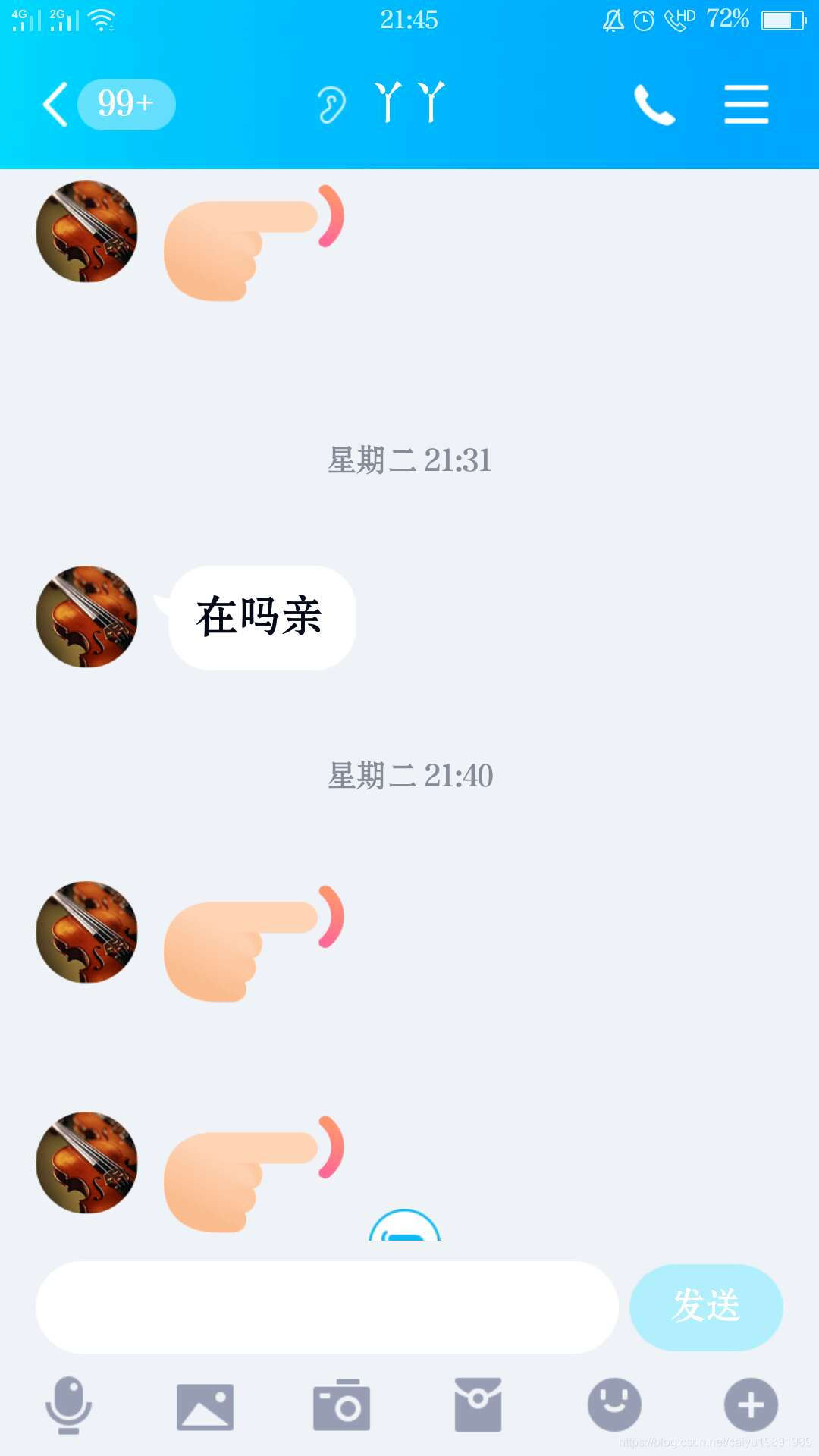 ](https://img-blog.csdnimg.cn/20190509214906787.jpg?x-oss-process=image/watermark,type_ZmFuZ3poZW5naGVpdGk,shadow_10,text_aHR0cHM6Ly9ibG9nLmNzZG4ubmV0L2NhaXl1MTk4OTE5ODk=,size_16,color_FFFFFF,t_70)