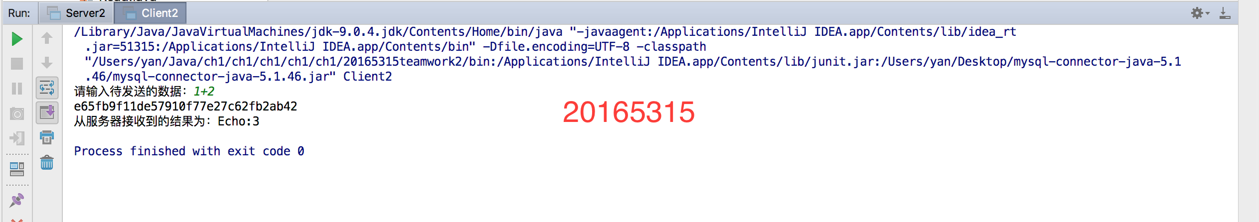 1293911-20180528165647568-628220366.png