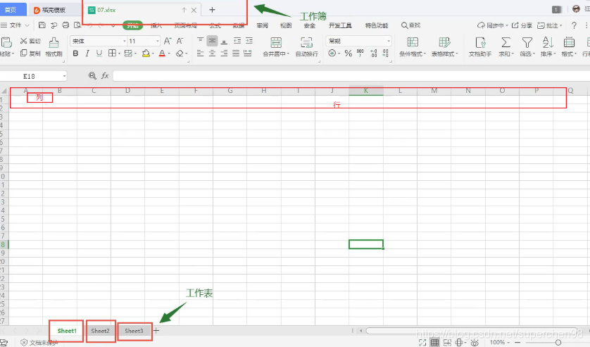 [外链图片转存失败,源站可能有防盗链机制,建议将图片保存下来直接上传(img-j0BWMby8-1590980670882)(E:%5CTporaPhoto%5C1589531952883.png)]