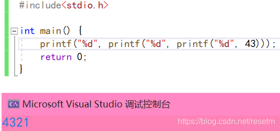 运行结果