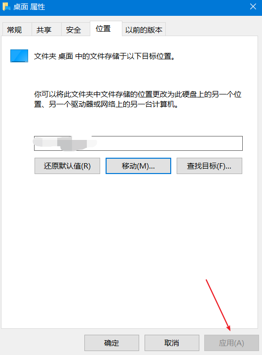 image-20220426102903270