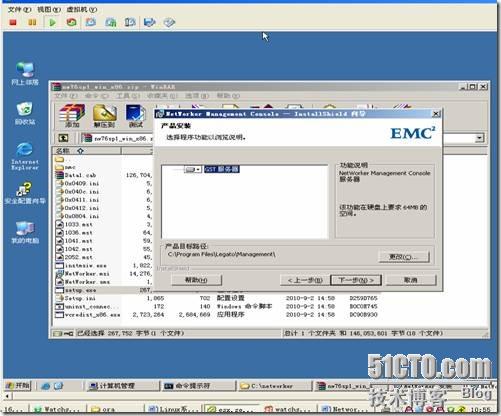 clip_p_w_picpath022[4]