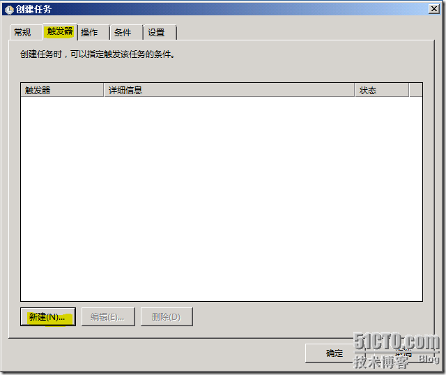 clip_p_w_picpath004