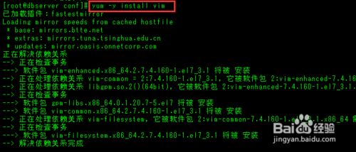 CentOS7下安装和配置SVN
