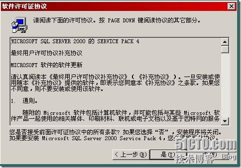 clip_p_w_picpath040