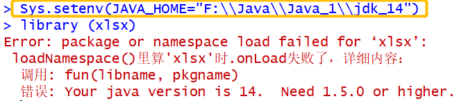 初次更改Java_Home