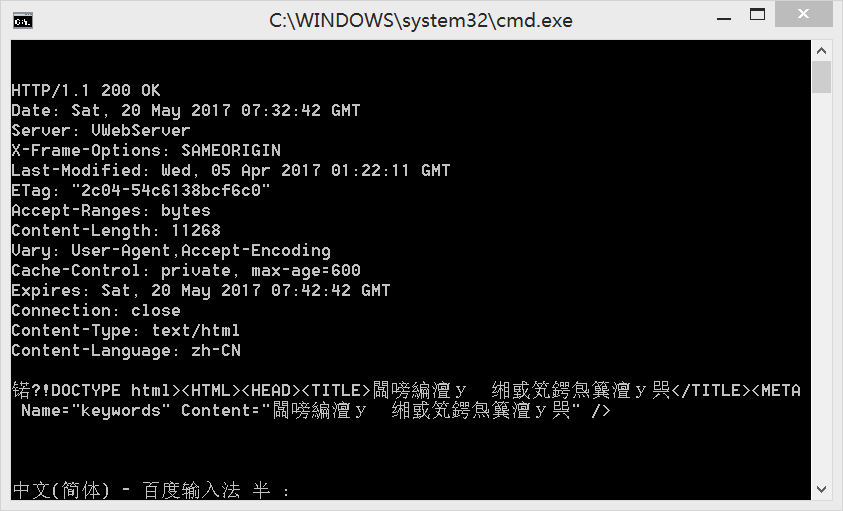 1109871-20170521200019338-556231007.png