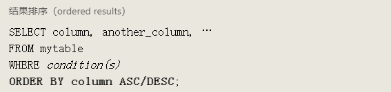 image-20200927192711582