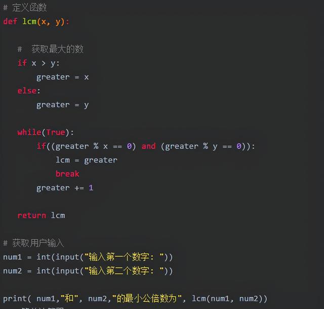 30 个Python代码实现的常用功能，精心整理版