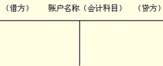 clip_p_w_picpath008