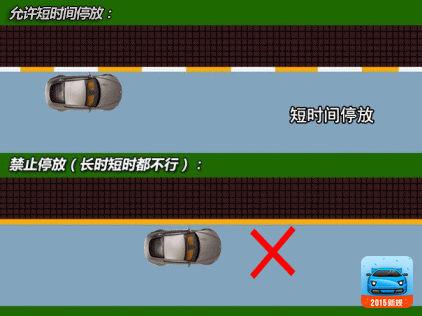10a07490ec1024b117a78167e00913be.gif