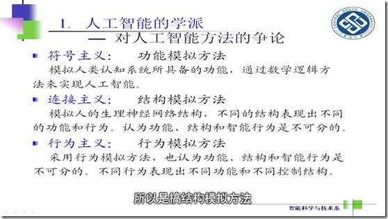 clip_image020