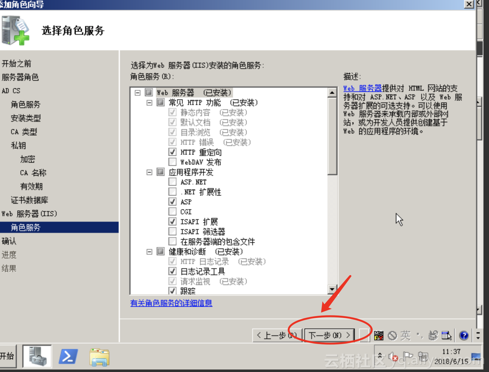 8e2b4b9724688ec78e2f2cf09b687ba2f4cdacff
