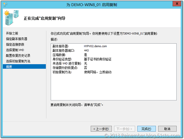 clip_p_w_picpath013