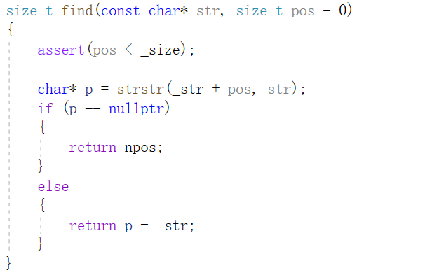 【C++】string类的模拟实现_下面是用c++實現算術運算的部分代碼,算術表達式用string類型對象保存,class calcu-CSDN博客