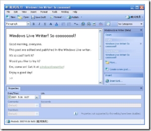 winlvwriter_thumb62.jpg