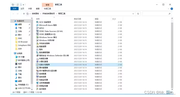 SyncToy for Windows文件同步配置-CSDN博客