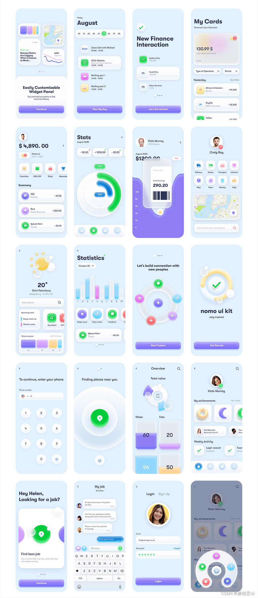 彰显个性的App UI 风格赢得用户赞赏-CSDN博客