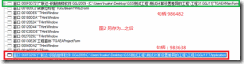 clip_image004