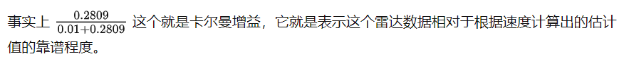 0edfd03c20be43bba295ebfabbc47d2e.png