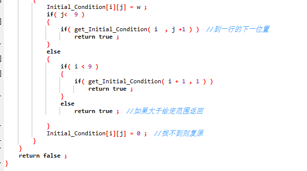 1225790-20171015212712340-1948581777.png
