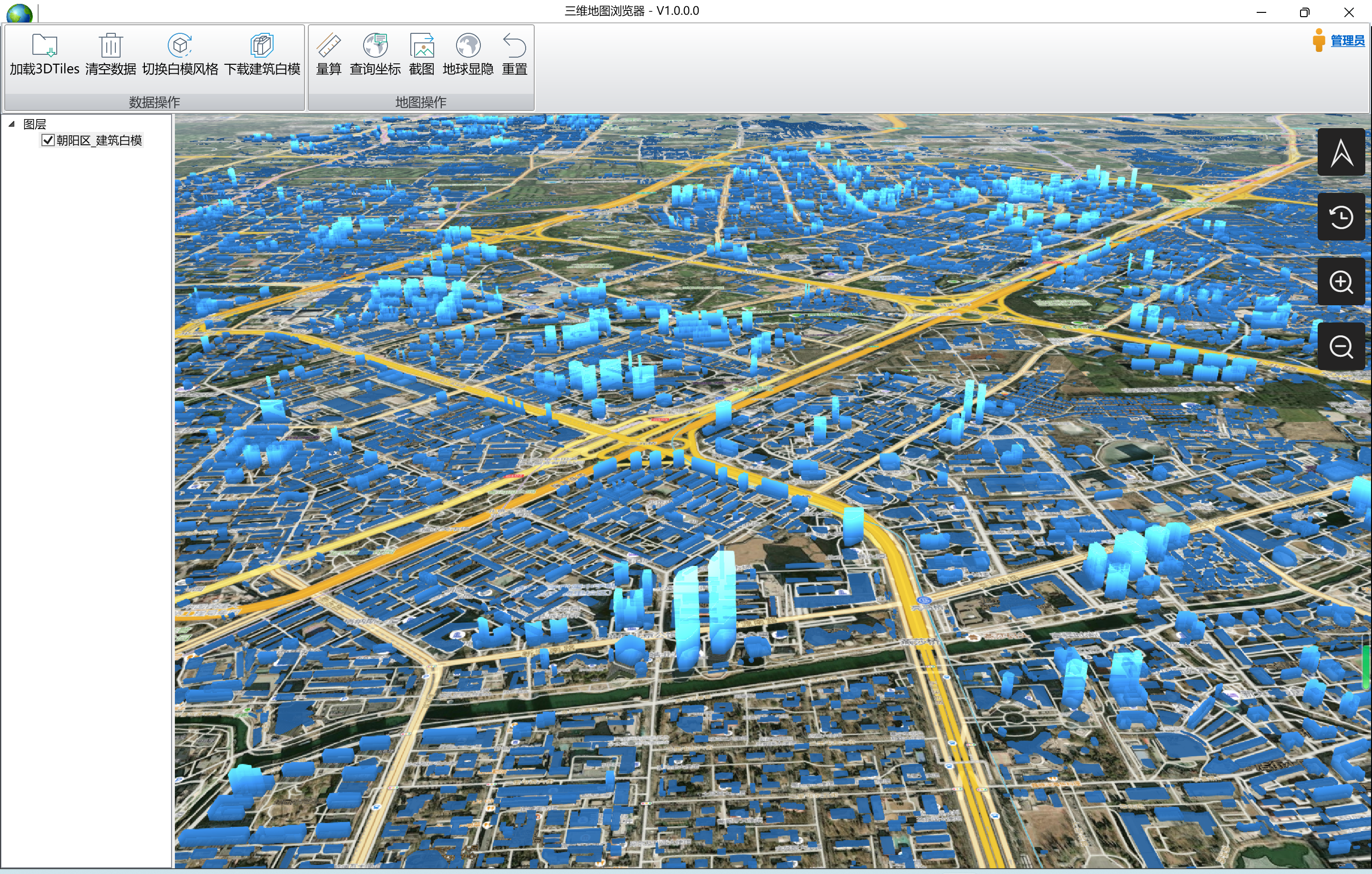 如何下载全国建筑白模(3dtiles)数据？_3dtile数据获取-CSDN博客