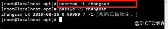 精解CentOS7账户和权限管理