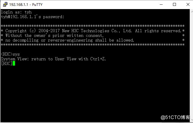 HCL　通过telnet、ssh服务实现远程访问